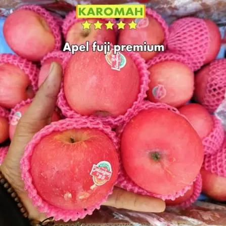 Apel Fuji